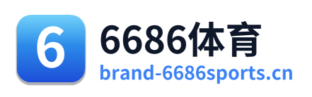 6686体育 Logo
